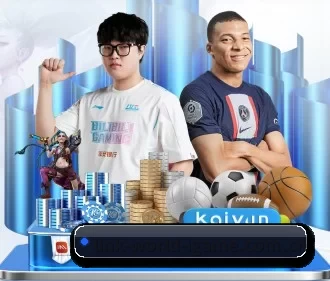 爱游戏官网入口 APP